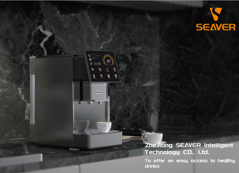 Msonkhano Watsopano Wowunikanso Zamankhwala a SV205 Fully Automatic Home Coffee Machine